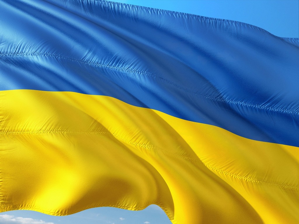 Ukraina lipp